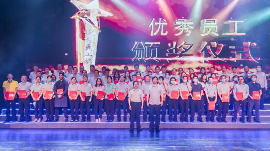 Z6��������ʱ���й����ٷ���վ